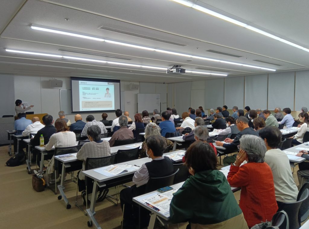 川木建設　実家の相続セミナー