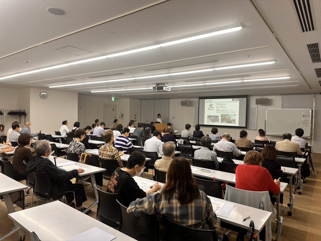 川木建設 実家の相続セミナー
